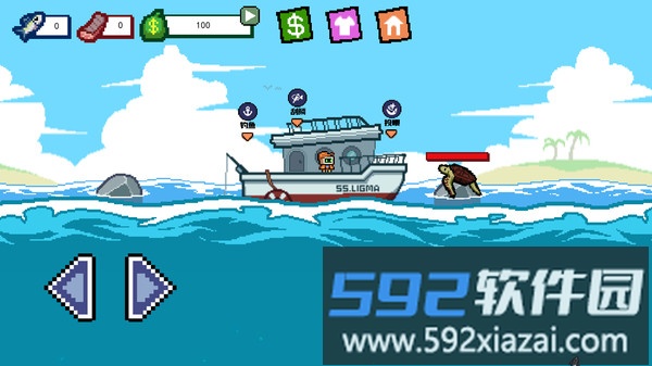 钓鱼刮鱼鳞截图3