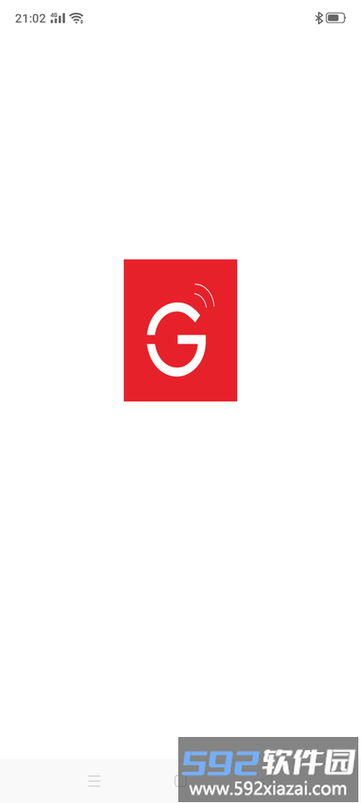 格池智造app截图1