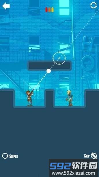 愚蠢的僵尸4最新版截图2