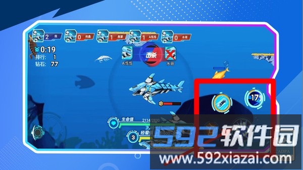 吞噬吧世界