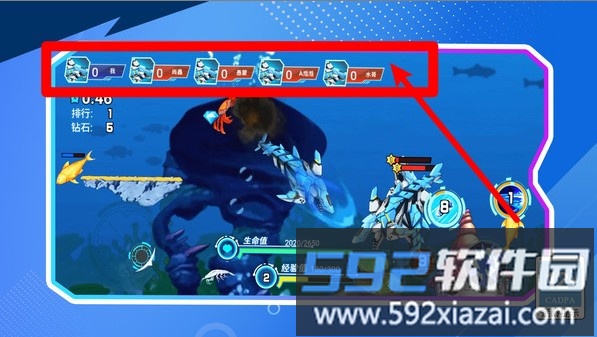 吞噬吧世界