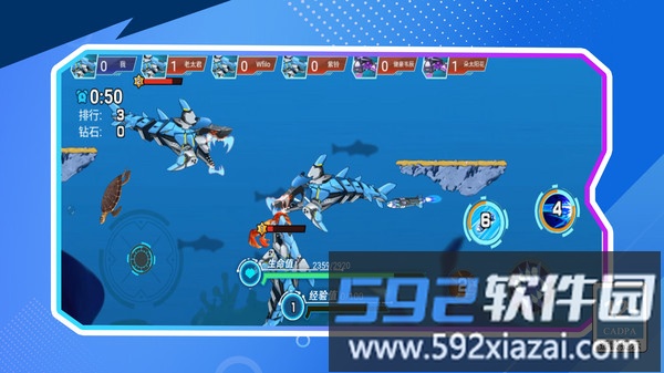 吞噬吧世界截图3