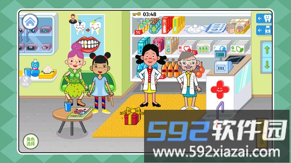 迷你小医院截图2