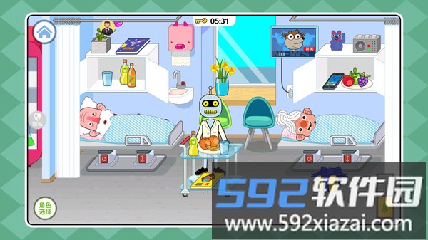 迷你小医院截图3