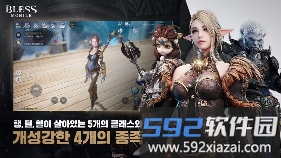 神佑mobile汉化游戏截图2