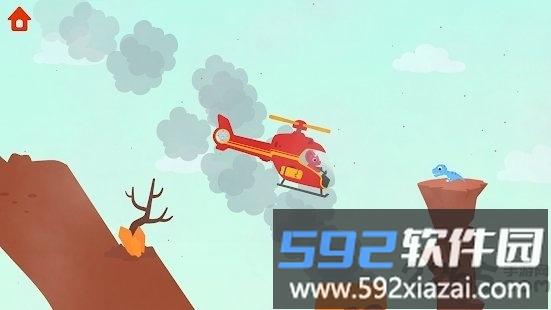 恐龙直升机游戏截图3