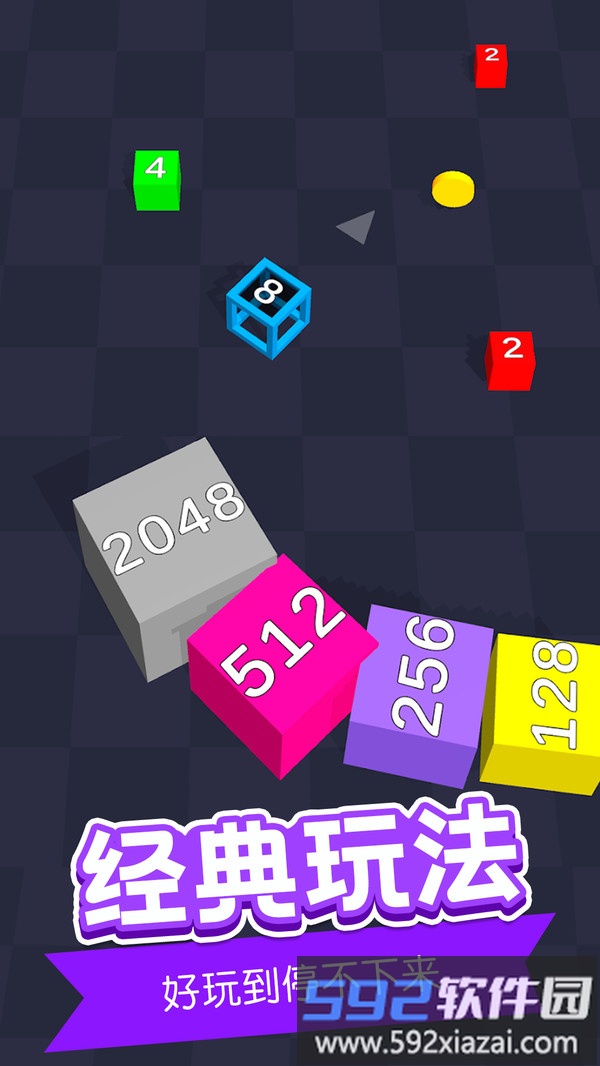 方块突袭截图2