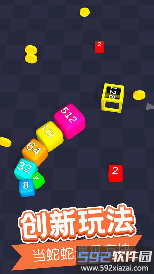 方块突袭截图3