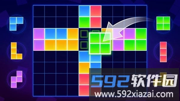 像素彩砖拼图游戏截图1