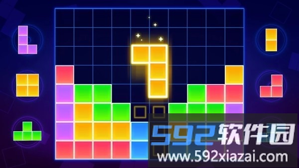 像素彩砖拼图游戏截图3