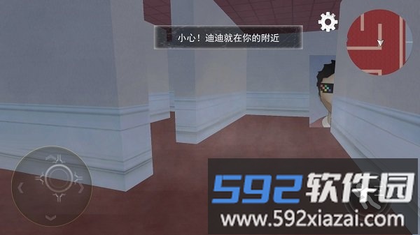 逃离恐怖屋最新版截图3