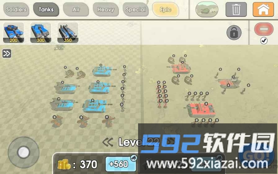 军队战争模拟器手机版截图1