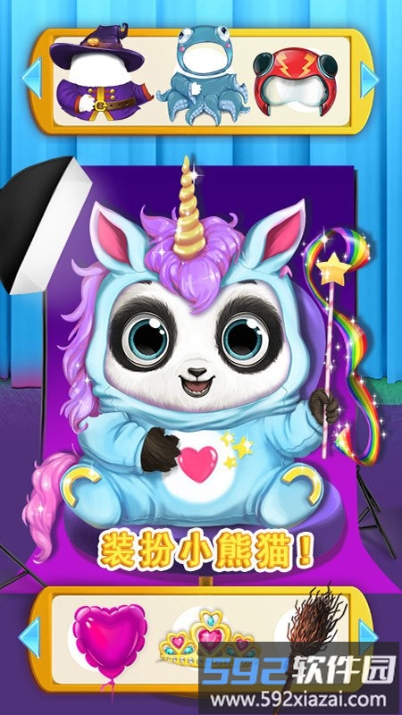 熊猫宝宝的梦幻乐园游戏截图1