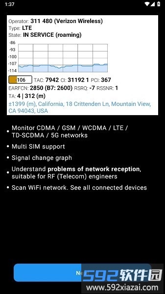 netmonitor cell软件截图1