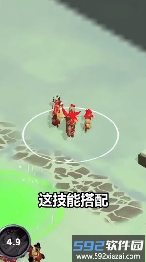 无厘头纪元手机版截图2