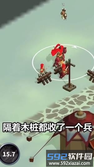 无厘头纪元手机版截图4