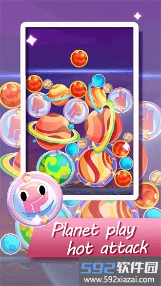 合并大行星游戏(merge big planet)截图2