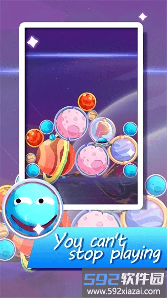 合并大行星游戏(merge big planet)截图3