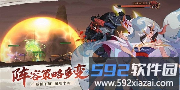 华夏绘卷最新版截图1