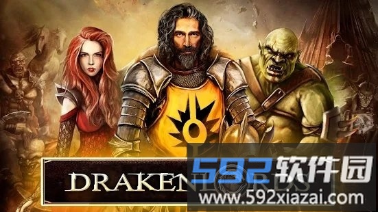 drakenlords游戏截图3