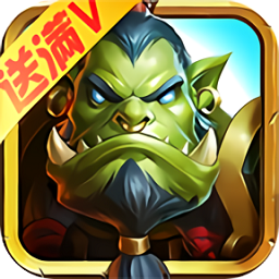口袋魔兽联盟九妖版