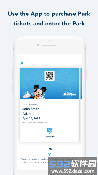 东京迪士尼度假区官方版(Disney Resort)截图1