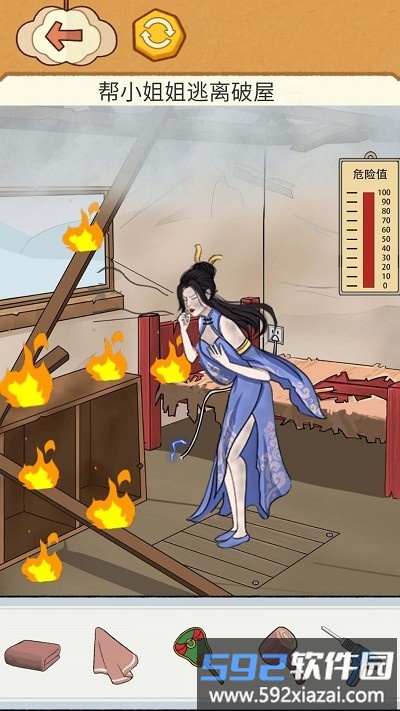 疯狂脑力挑战游戏截图2