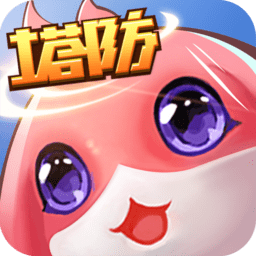 塔塔星座手游