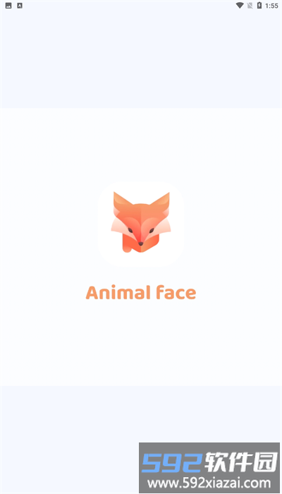 灵魂宠物手机版截图4