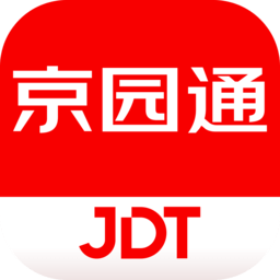 京园通官方版