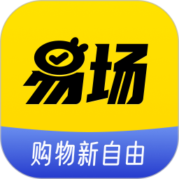 易场app
