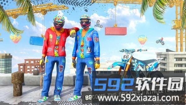 越野自行车比赛游戏下载