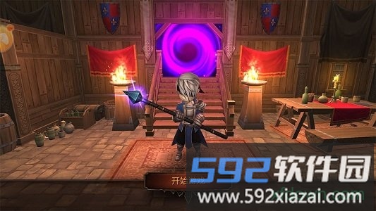 全民手速果盘版截图2