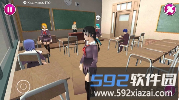 高校女傲娇模拟器汉化最新版<a href='https://www.592xiazai.com/tags/下载.html' target='_blank' class='keylink'>下载</a>