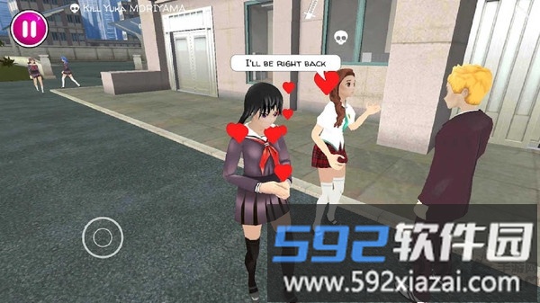 高校女傲娇模拟器中文版截图3