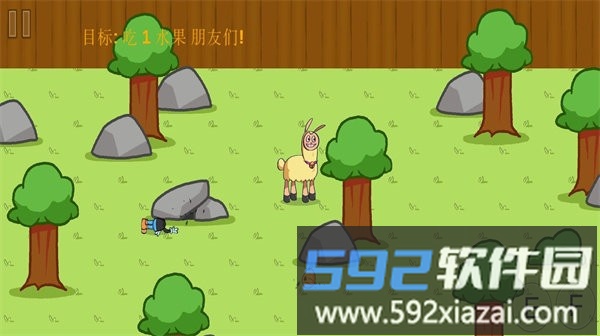 机智的山羊游戏截图1