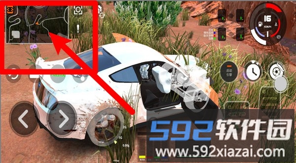 车祸模拟器3