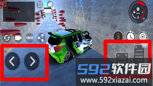 车祸模拟器3