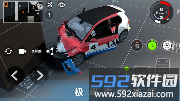 车祸模拟器3截图1