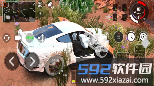 车祸模拟器3截图4