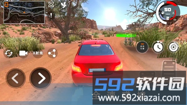车祸模拟器3截图5