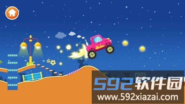 宝宝汽车旅行手游截图3