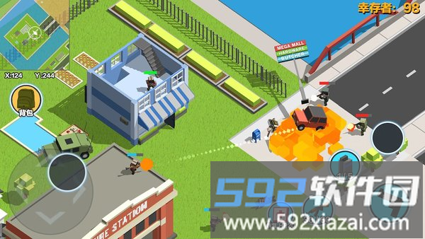 求生之王最新版本截图3