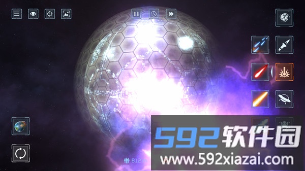星球毁灭模拟2截图4