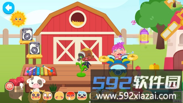 快来排排坐截图1