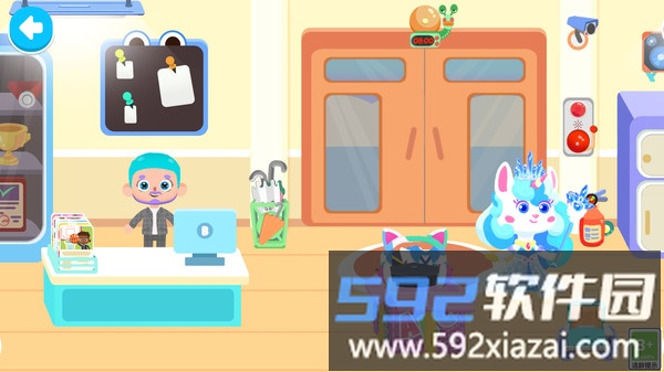 快来排排坐截图2