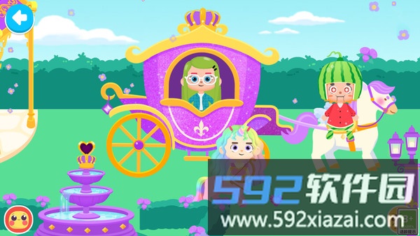 快来排排坐截图4