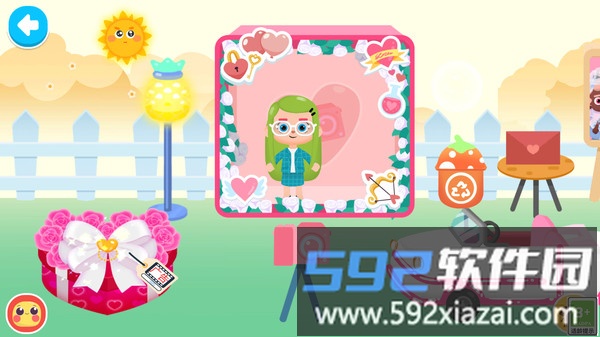 快来排排坐截图5