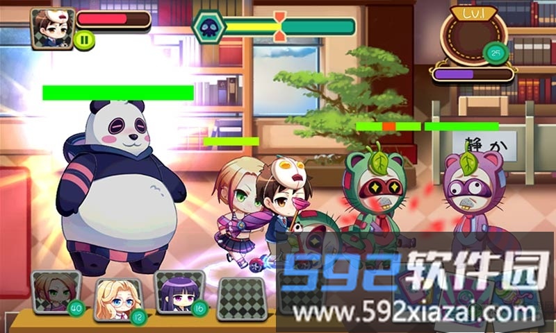 暴走吧软妹军团手机版截图1