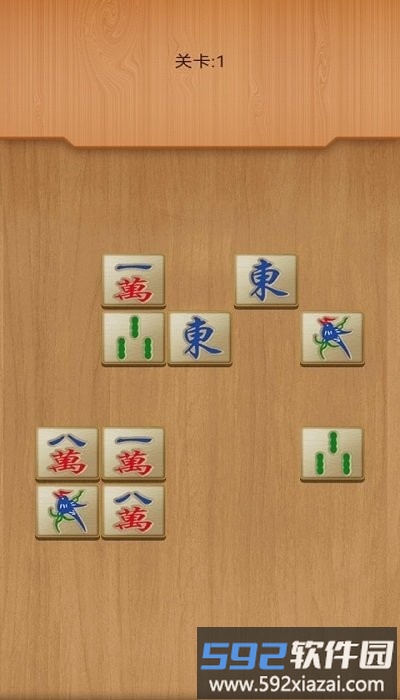 大师连连消手机版截图3